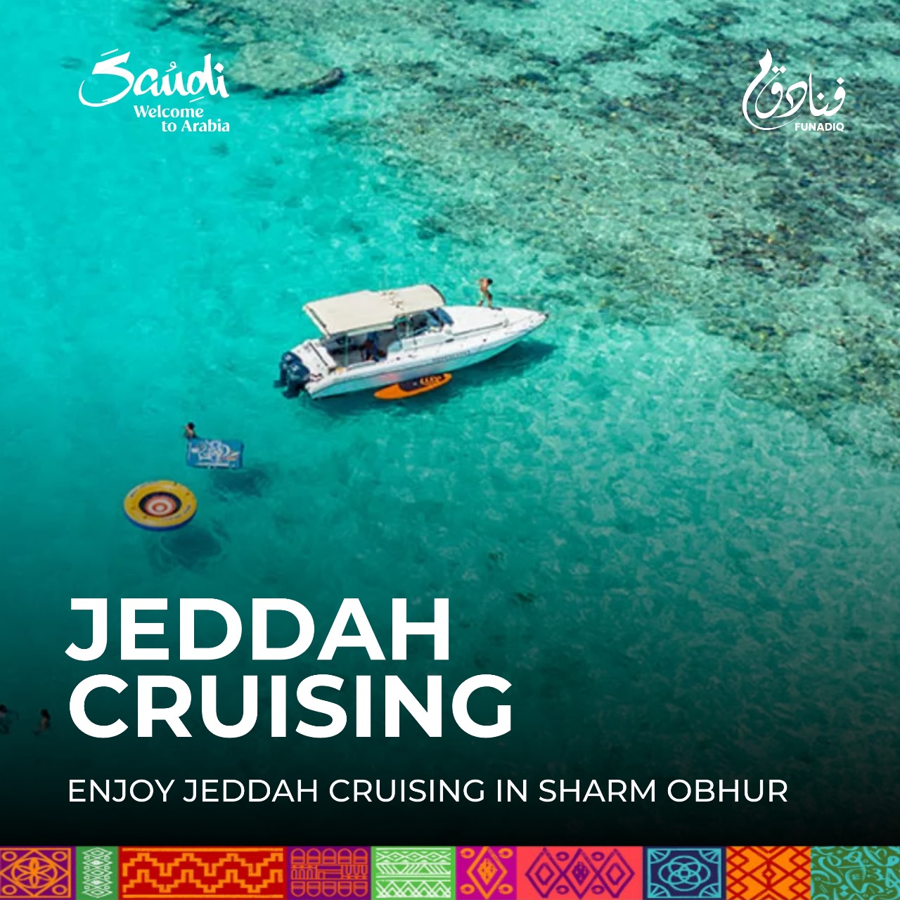 Jeddah Cruising